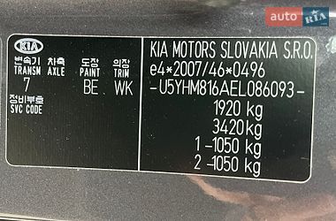 Универсал Kia Ceed 2015 в Киеве