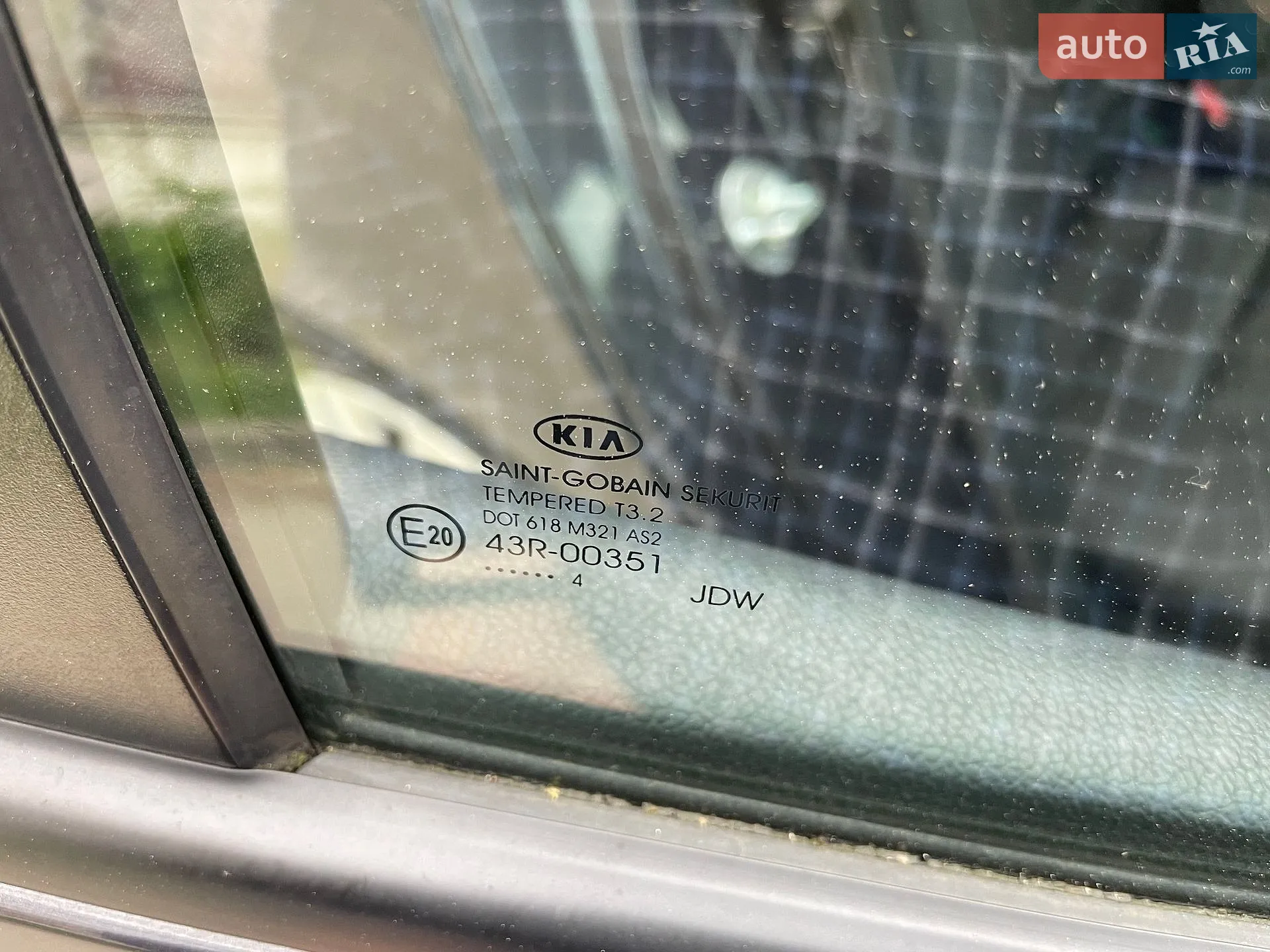 2015 Kia Cee'd - мініатюра 78