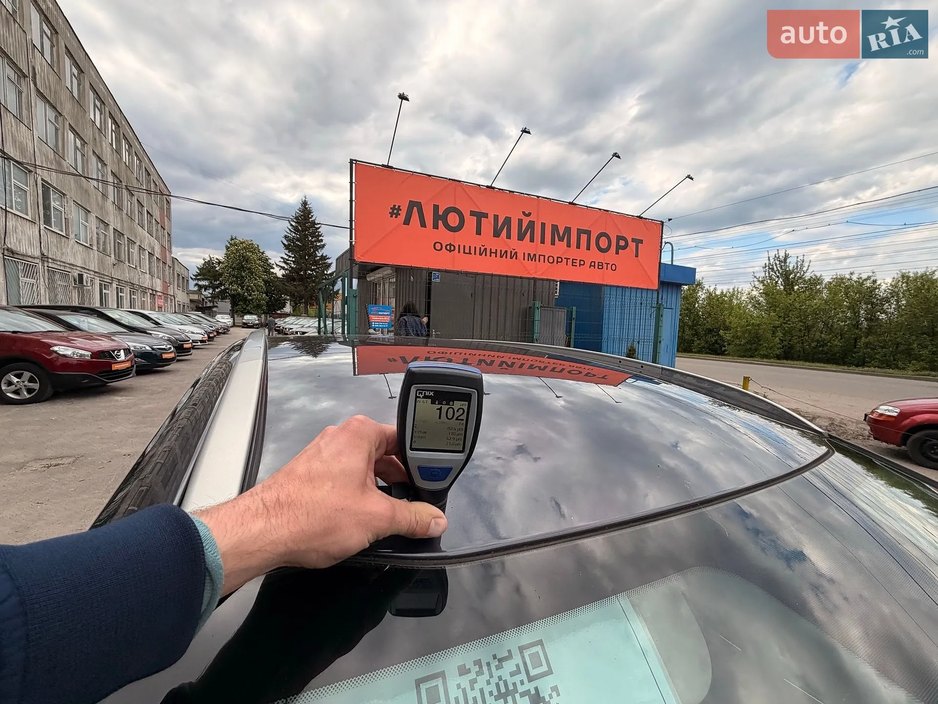 2015 Kia Cee'd - мініатюра 123