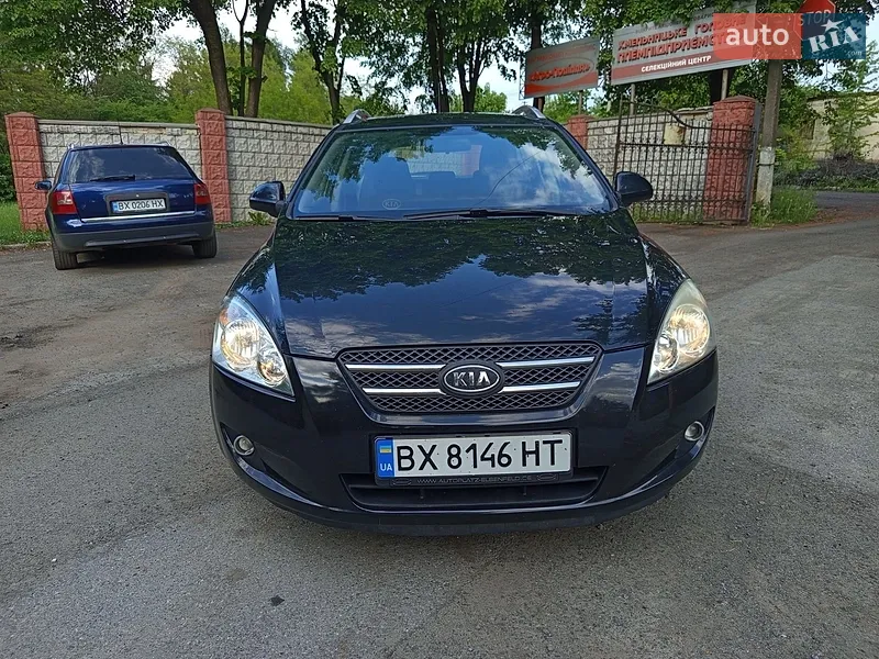 Kia Ceed