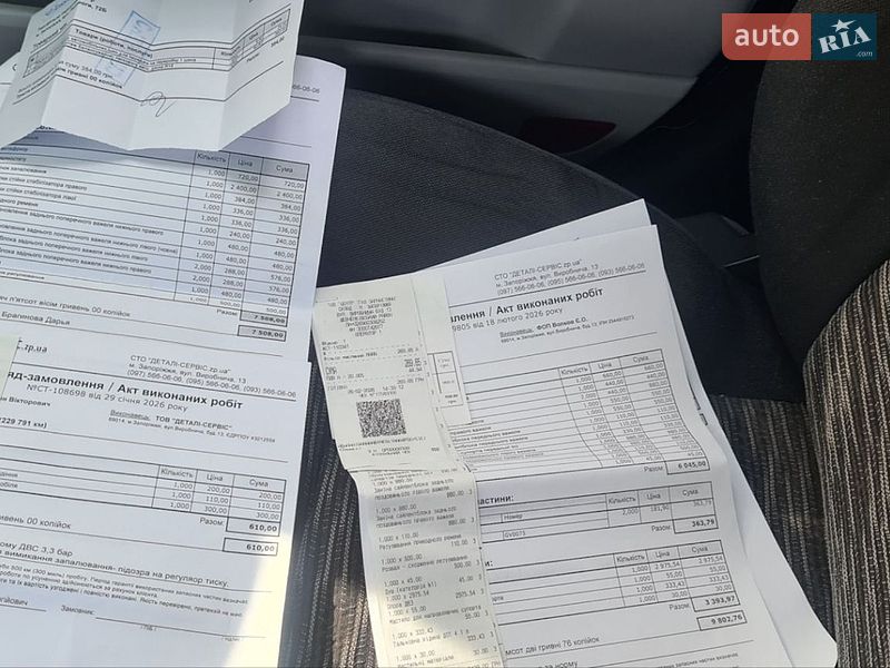 Хэтчбек Kia Ceed 2008 в Запорожье