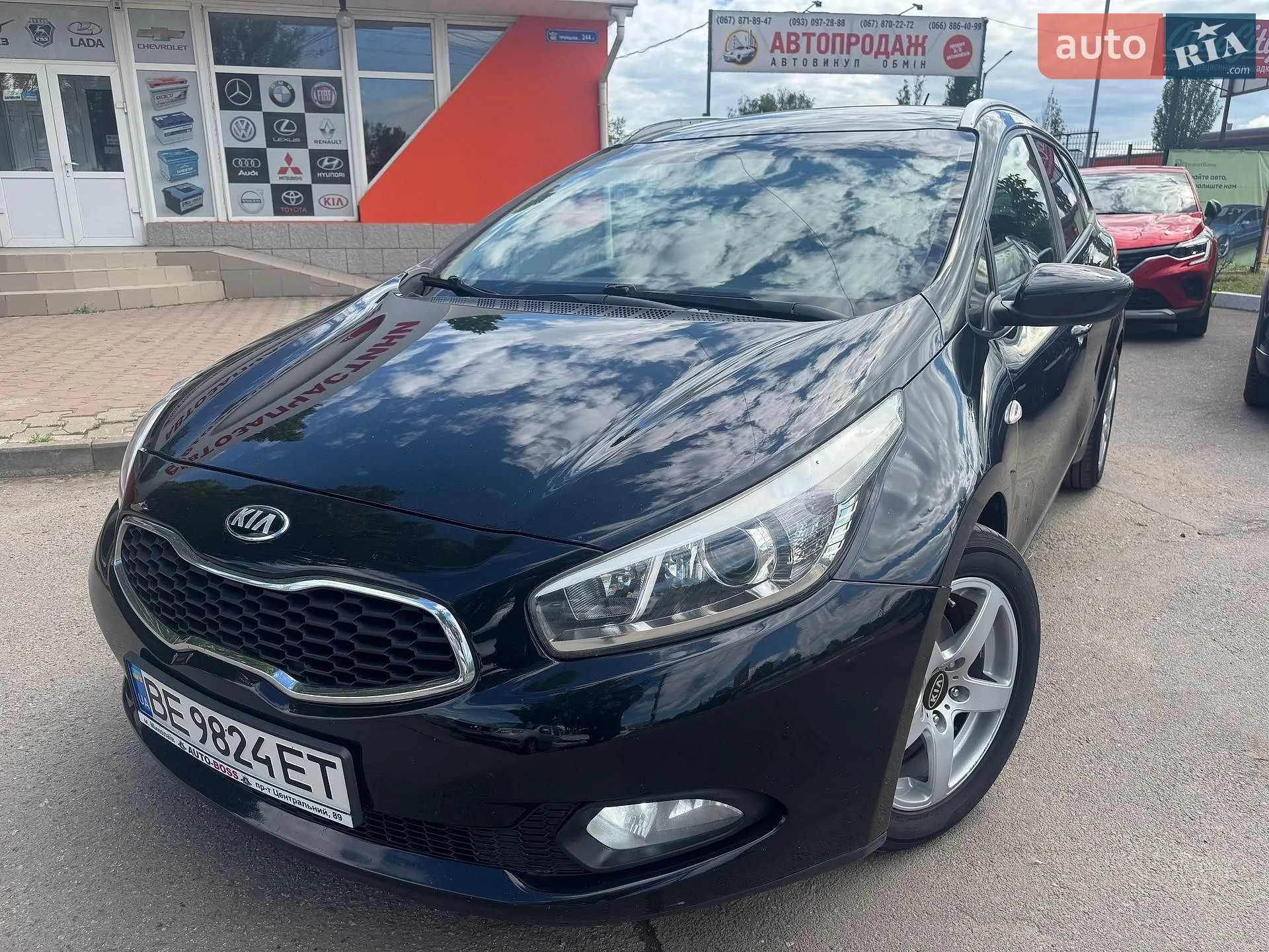 2013 Kia Cee'd - мініатюра 2
