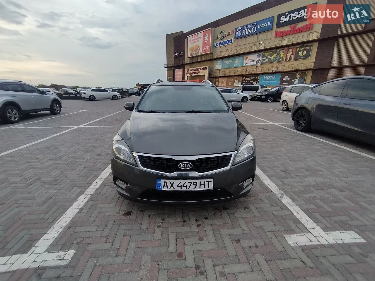 2010 Kia Cee'd - мініатюра 22