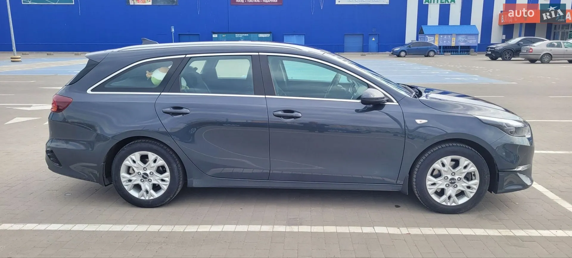 2022 Kia Cee'd - мініатюра 7