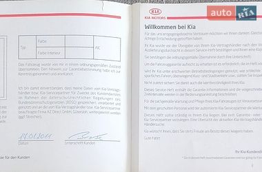 Универсал Kia Ceed 2010 в Полтаве