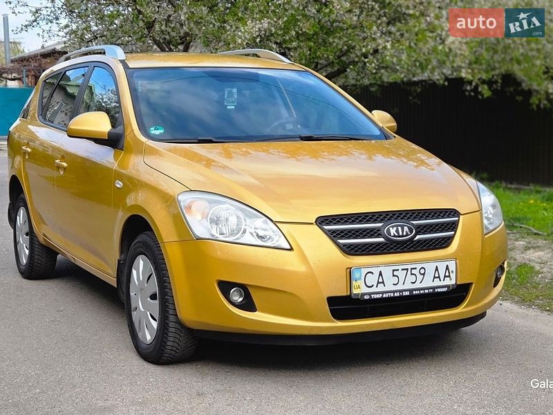 2008 KIA Ceed, VIN U5YFF52438L057097:plate — фото 1 (autoria)
