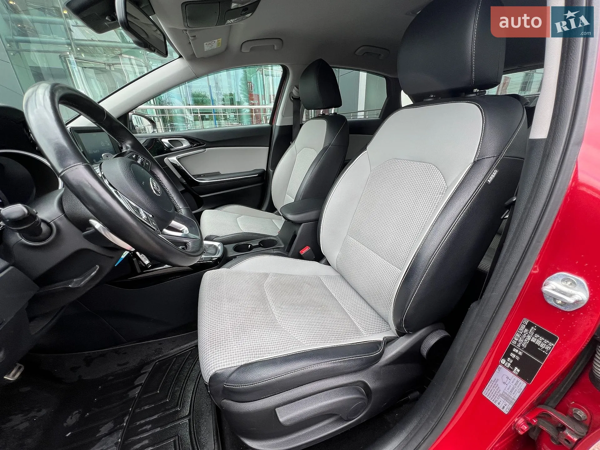 2018 Kia Cee'd - мініатюра 9