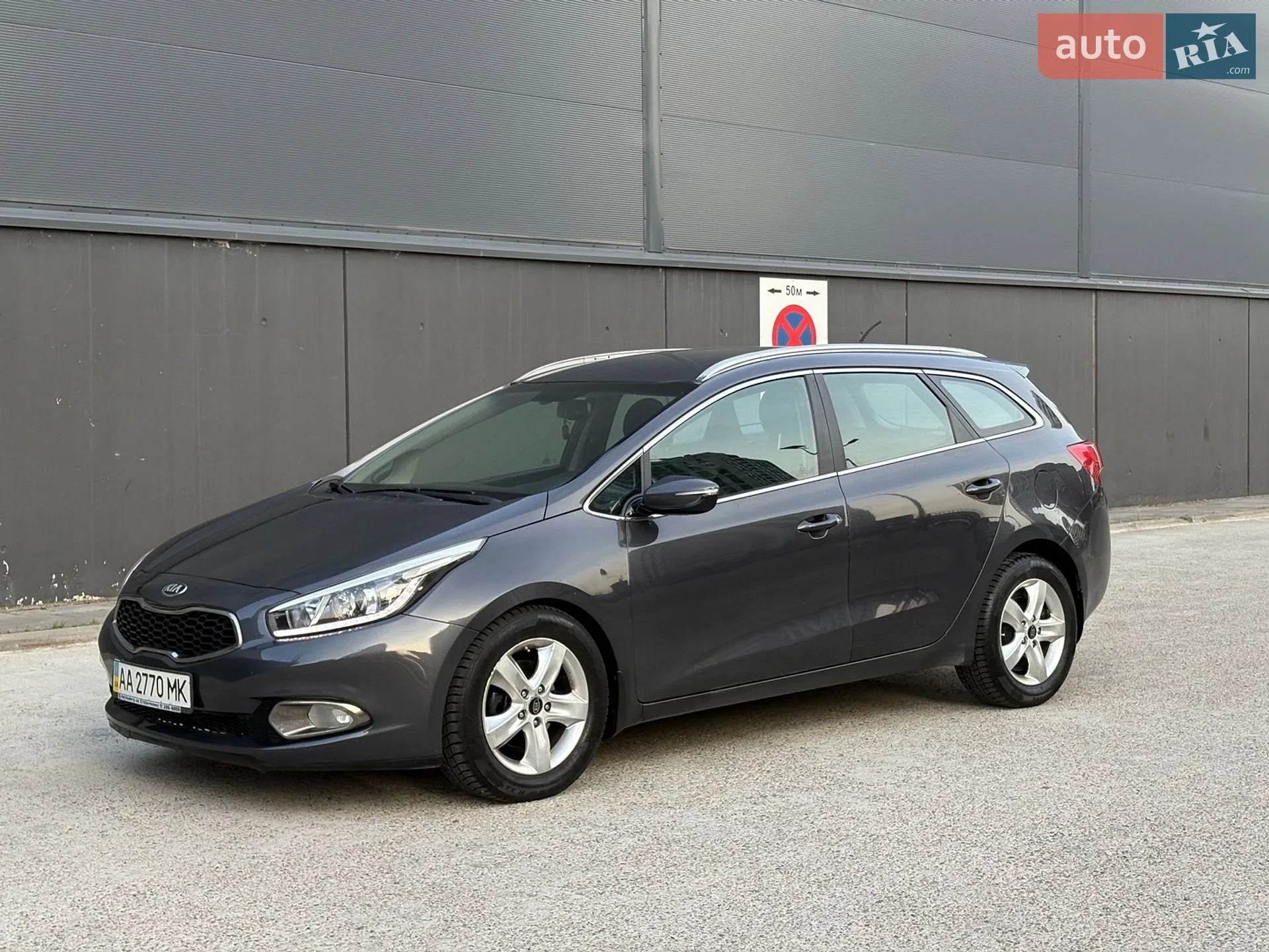2012 Kia Cee'd - мініатюра 9