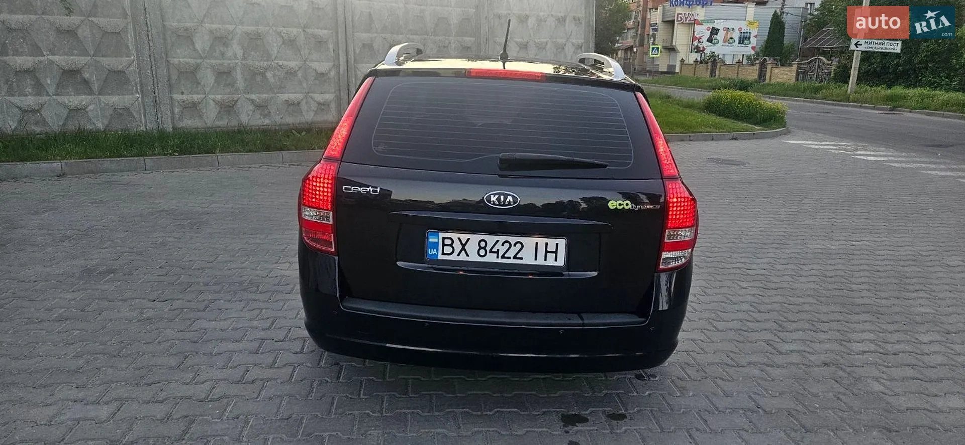 2012 Kia Cee'd - мініатюра 6