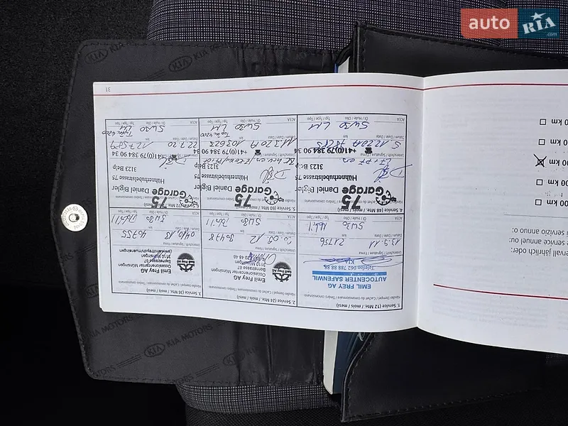 Хетчбек Kia Ceed 2010 в Луцьку документ 3 фото Хетчбек Kia Ceed 2010 в Луцьку документ
