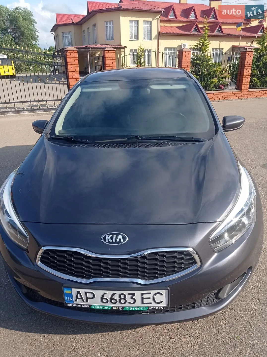 2013 Kia Cee'd - мініатюра 6