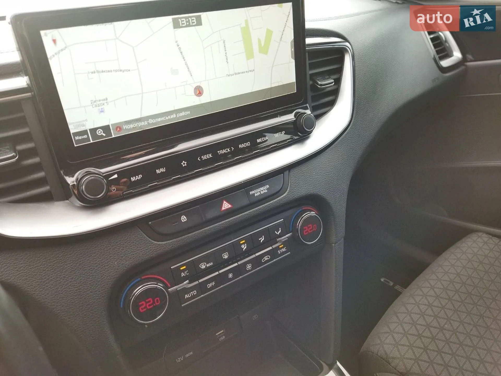 2021 Kia Cee'd - мініатюра 4