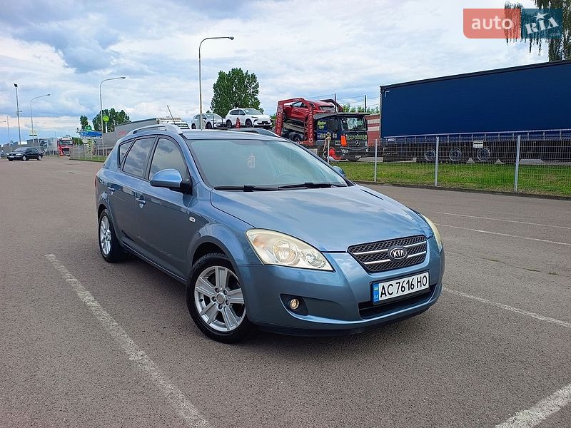 2007 KIA Ceed, VIN U5YFF52228L009535:plate — фото 1 (autoria)