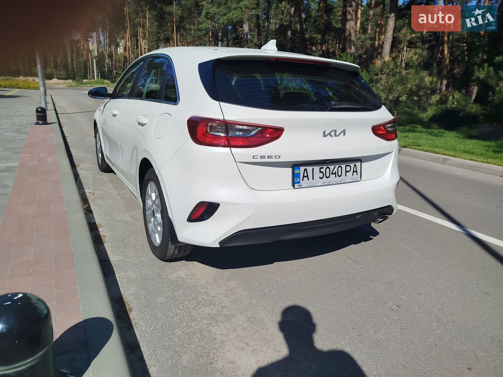 2022 Kia Cee'd - мініатюра 10