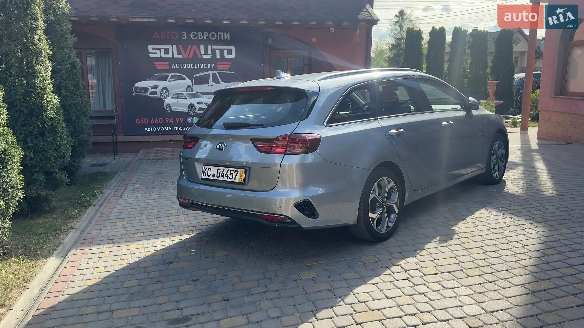 2018 Kia Cee'd - мініатюра 9