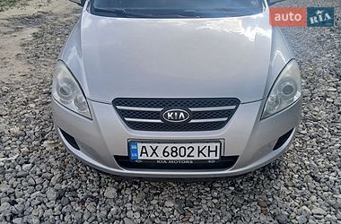 Хэтчбек Kia Ceed 2008 в Харькове