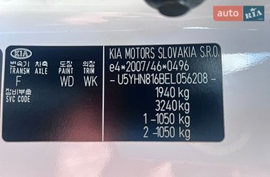 Универсал Kia Ceed 2013 в Ржищеве фото 37 Универсал Kia Ceed 2013 в Ржищеве