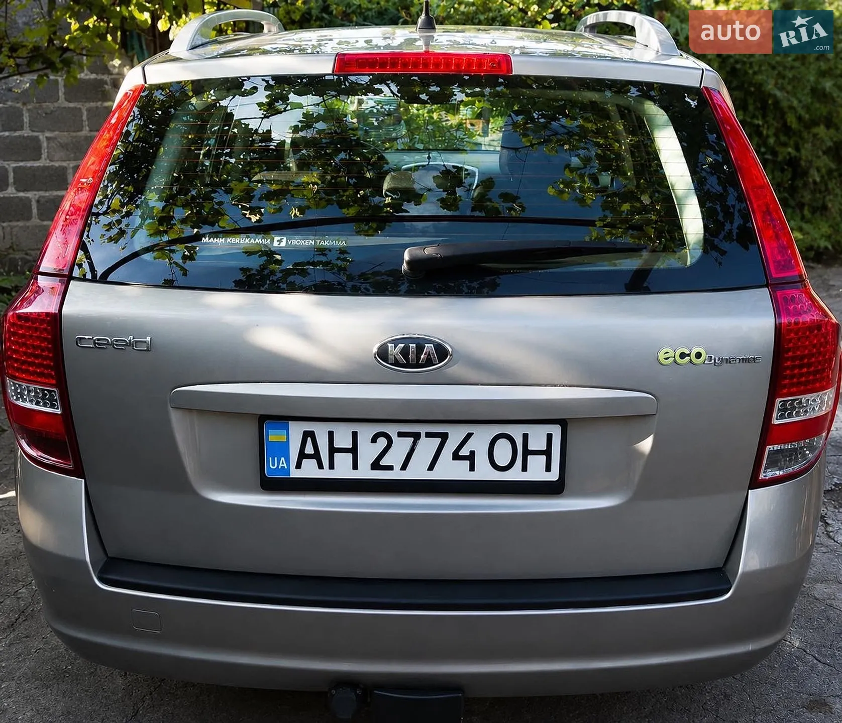 2010 Kia Cee'd - мініатюра 4