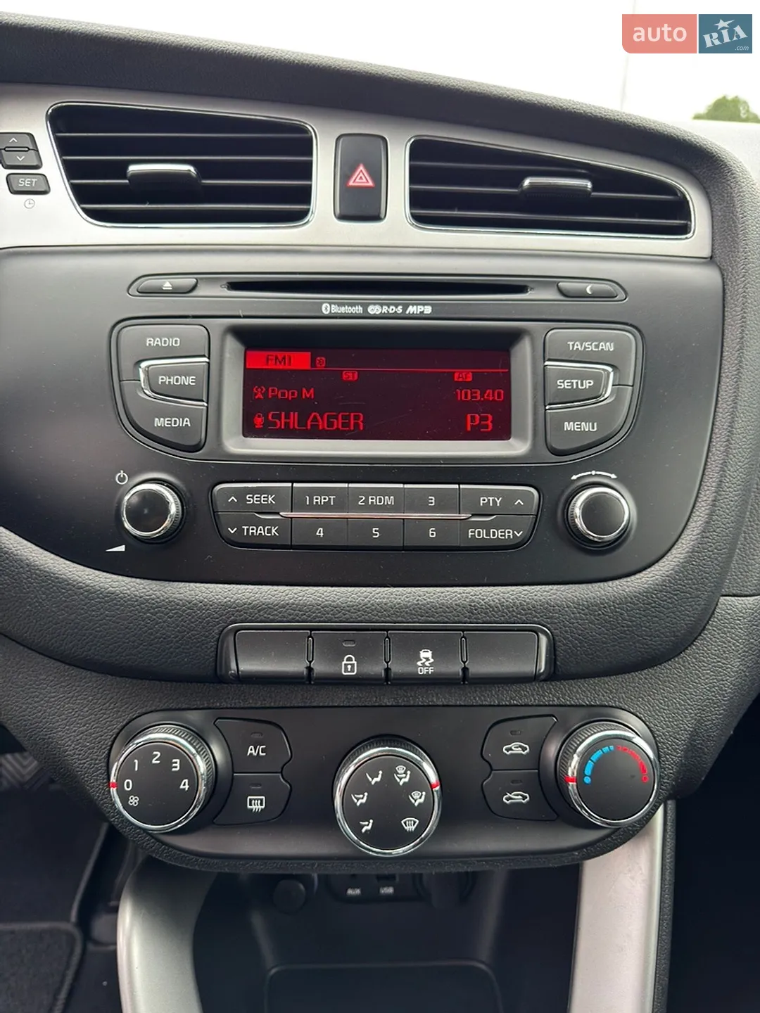 2014 Kia Cee'd - мініатюра 35