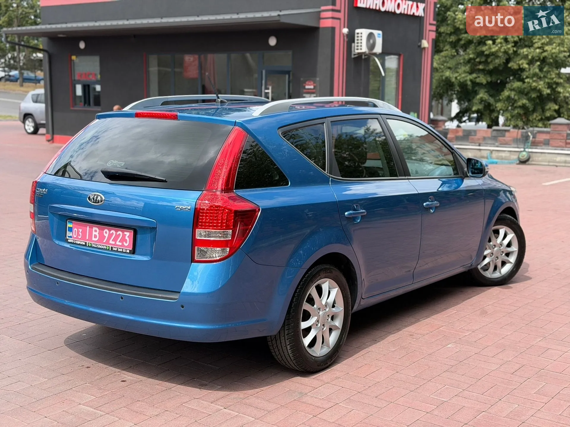2012 Kia Cee'd - мініатюра 14