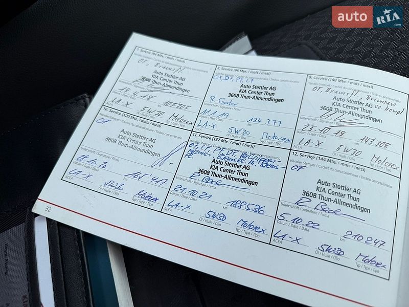 Універсал Kia Ceed 2012 в Рівному