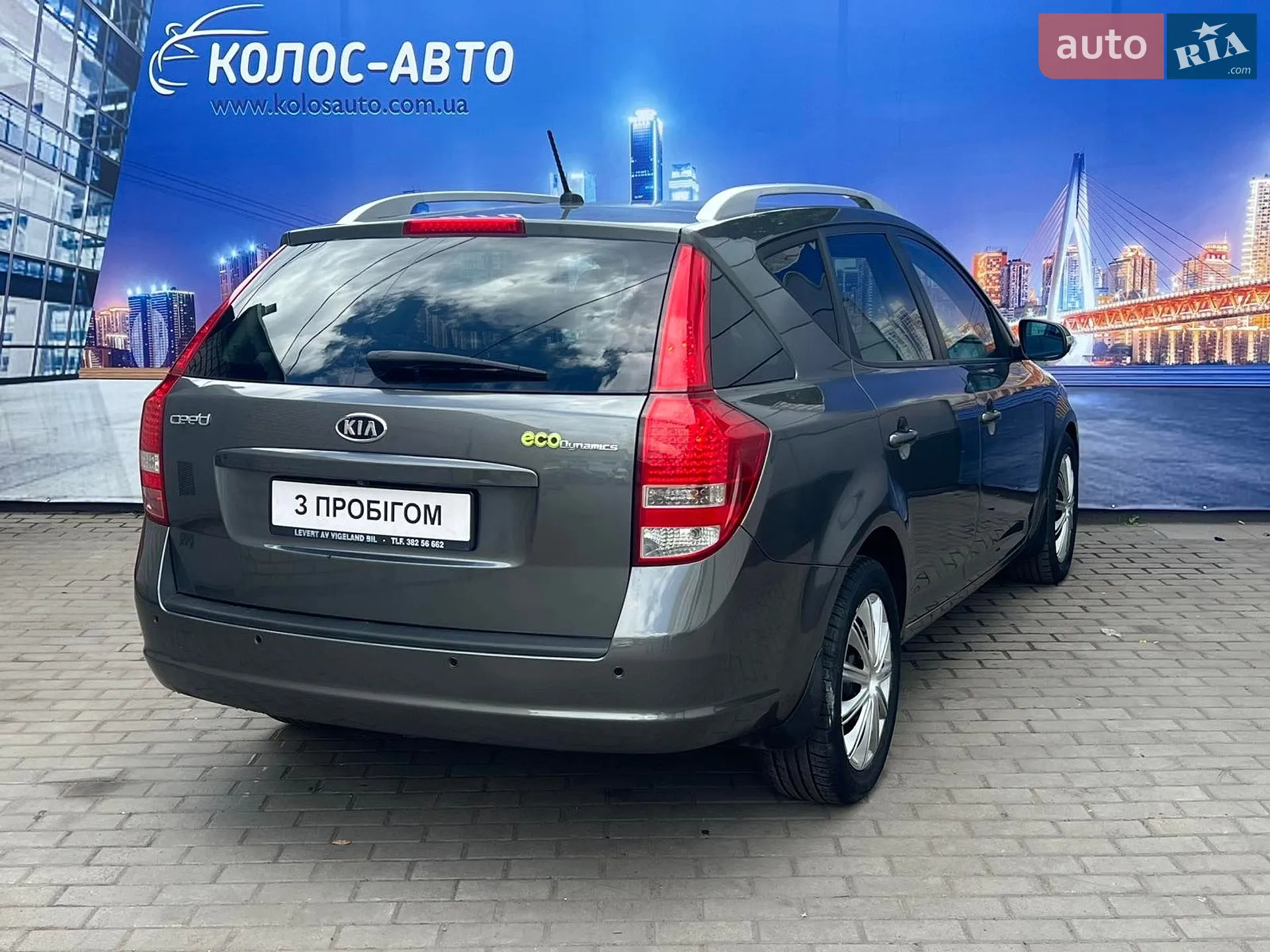 2010 Kia Cee'd - мініатюра 5