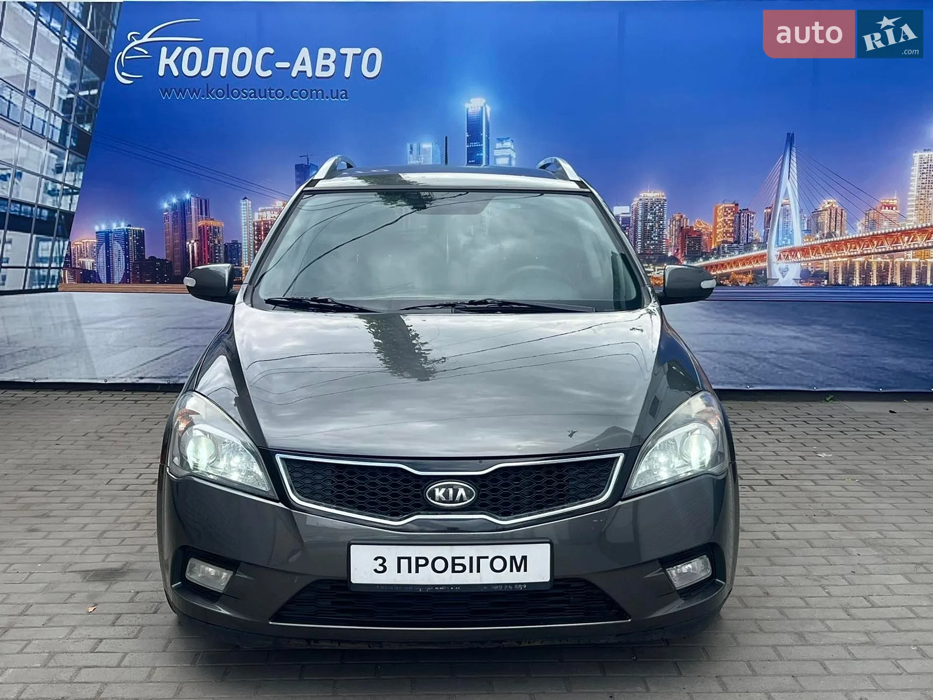 2010 Kia Cee'd - мініатюра 18