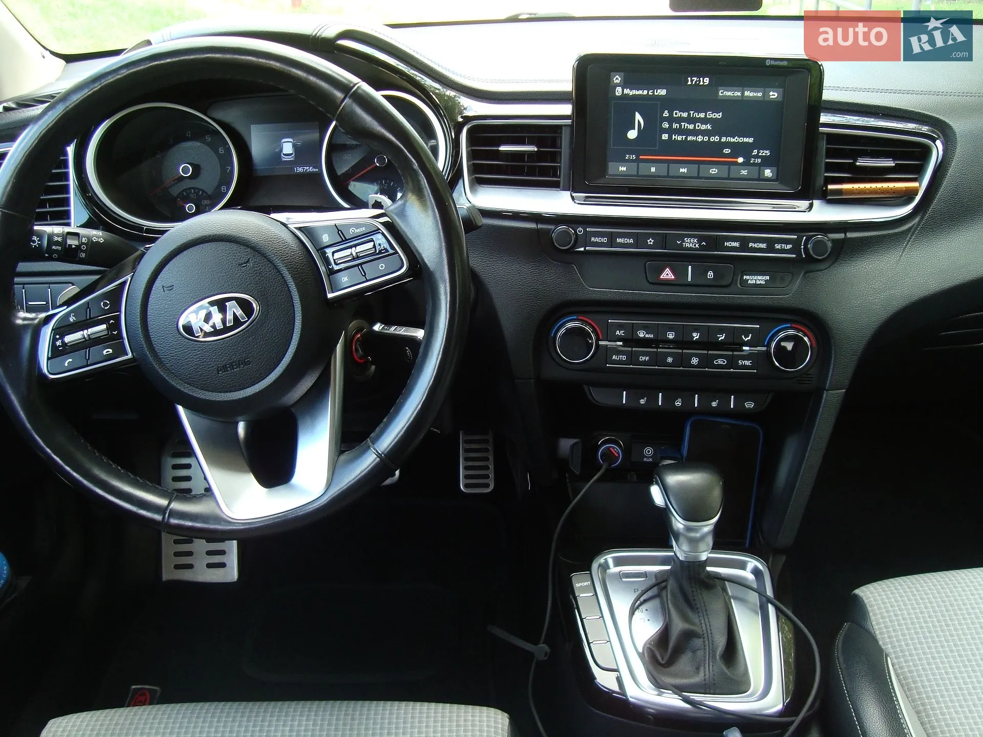 2018 Kia Cee'd - мініатюра 16