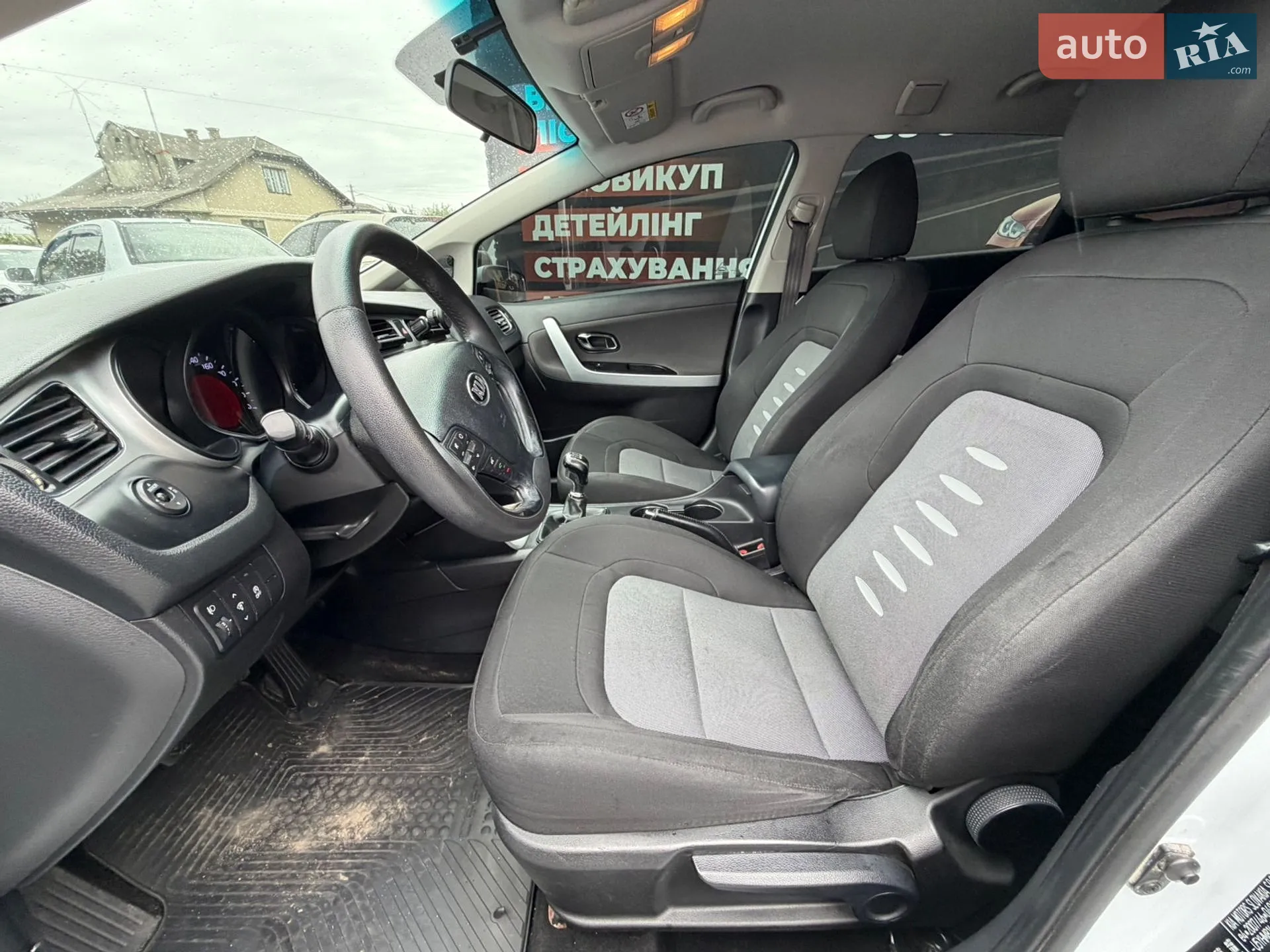 2014 Kia Cee'd - мініатюра 12