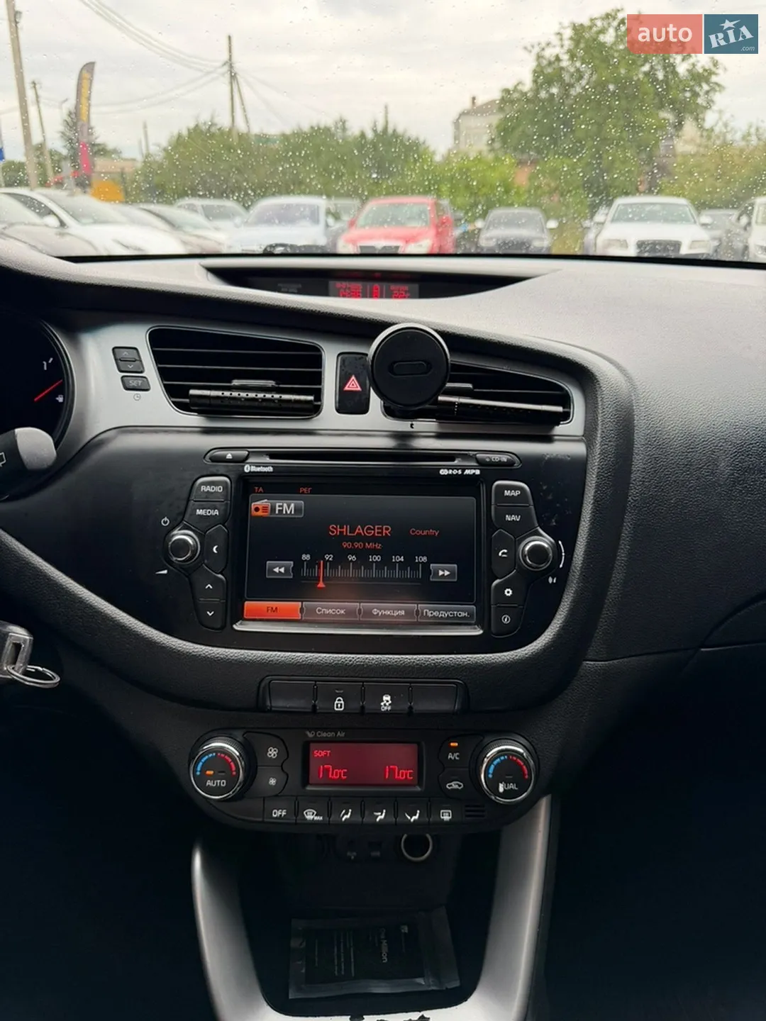 2014 Kia Cee'd - мініатюра 26