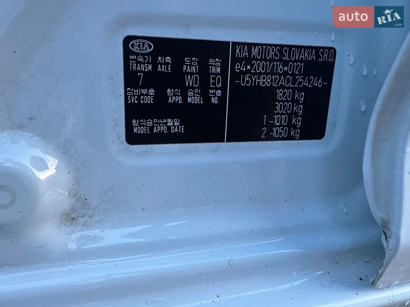 Универсал Kia Ceed 2012 в Белой Церкви