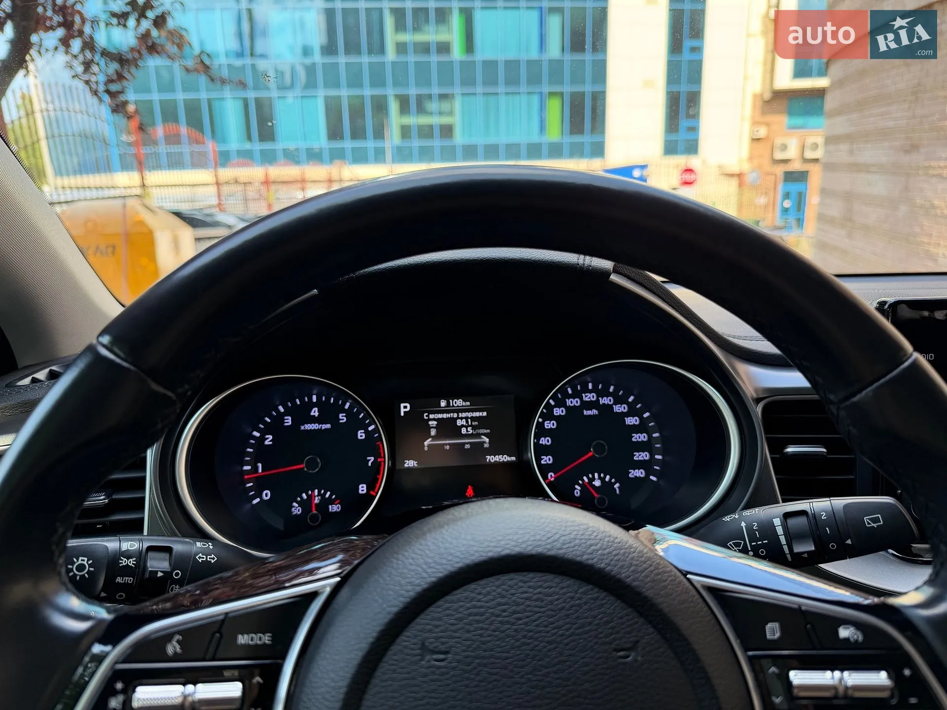 2023 Kia Cee'd - мініатюра 6