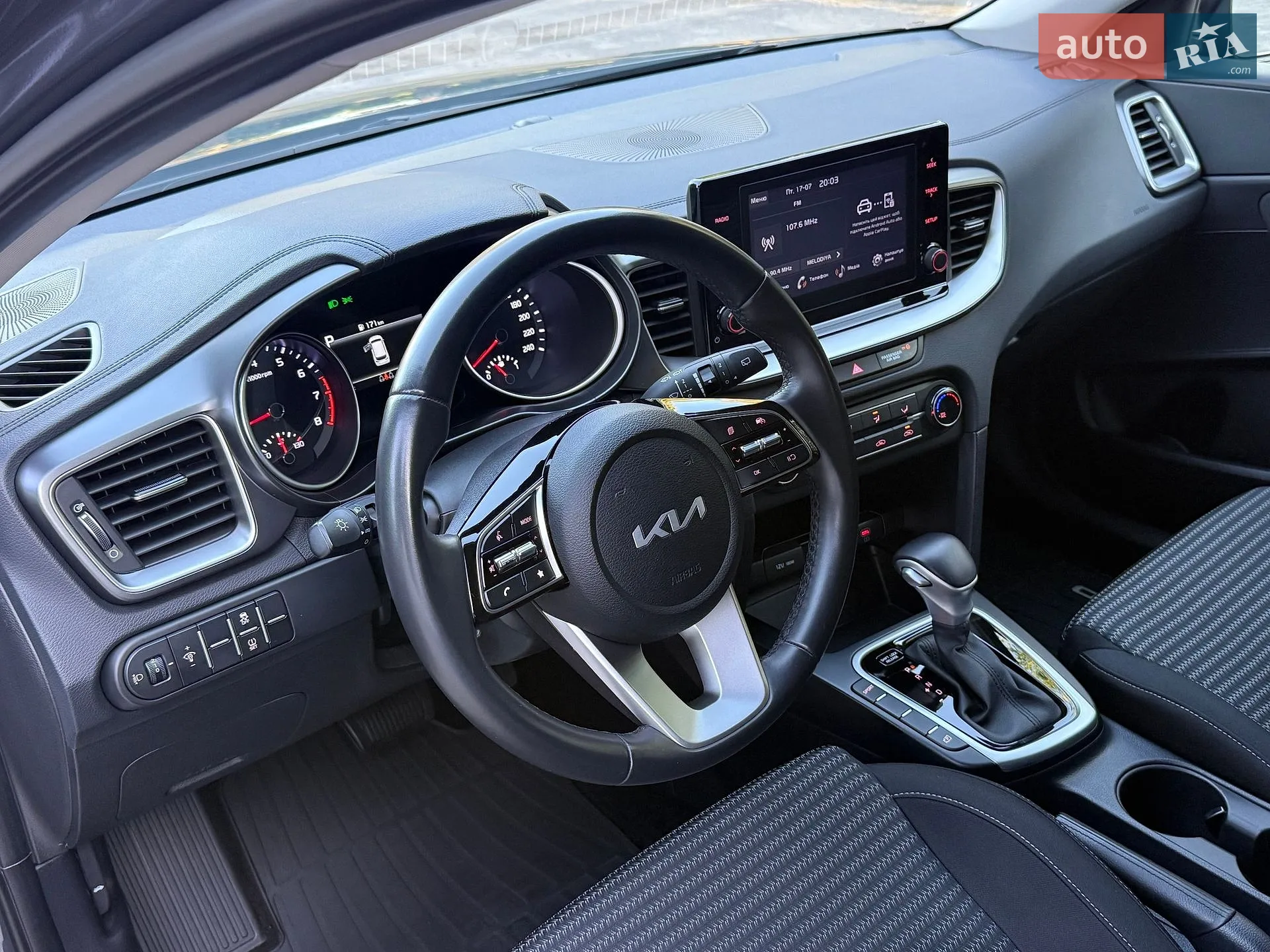 2022 Kia Cee'd - мініатюра 31
