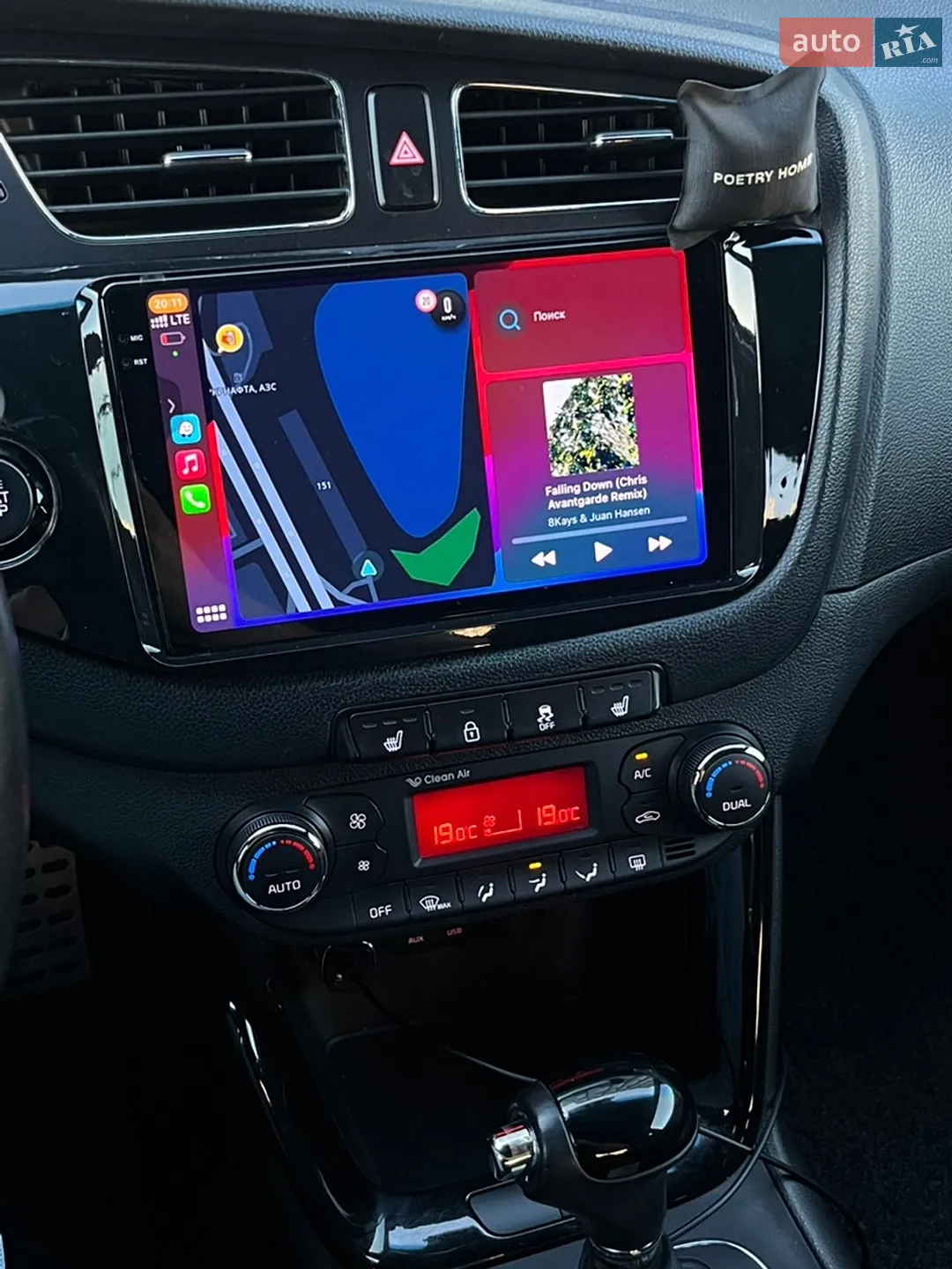 2013 Kia Cee'd - мініатюра 21