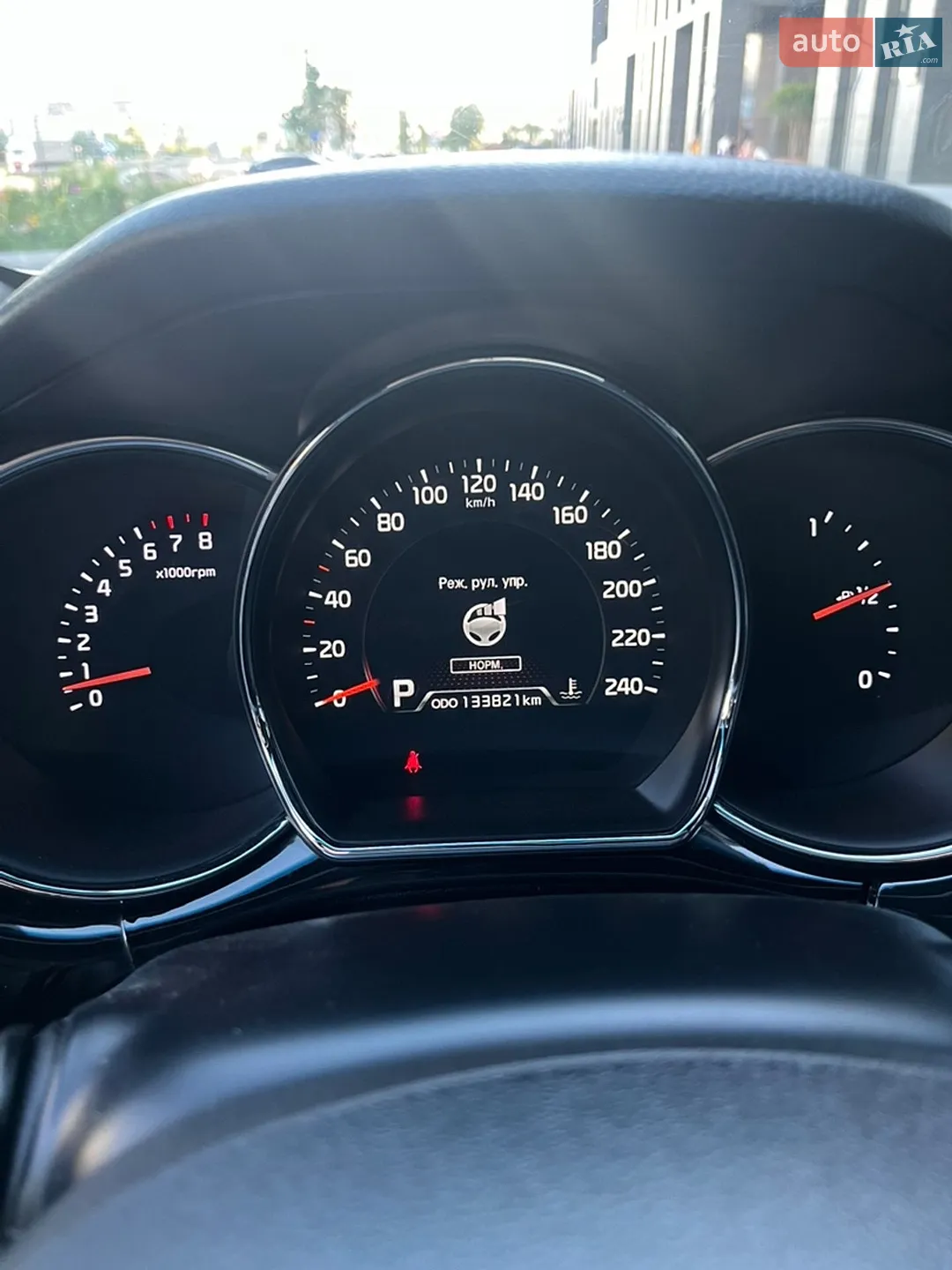2013 Kia Cee'd - мініатюра 26