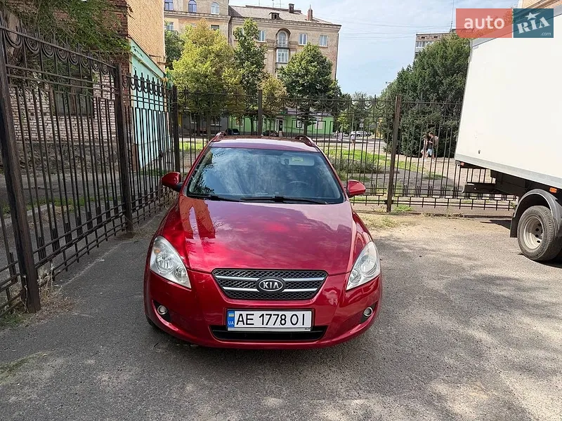 Kia Ceed