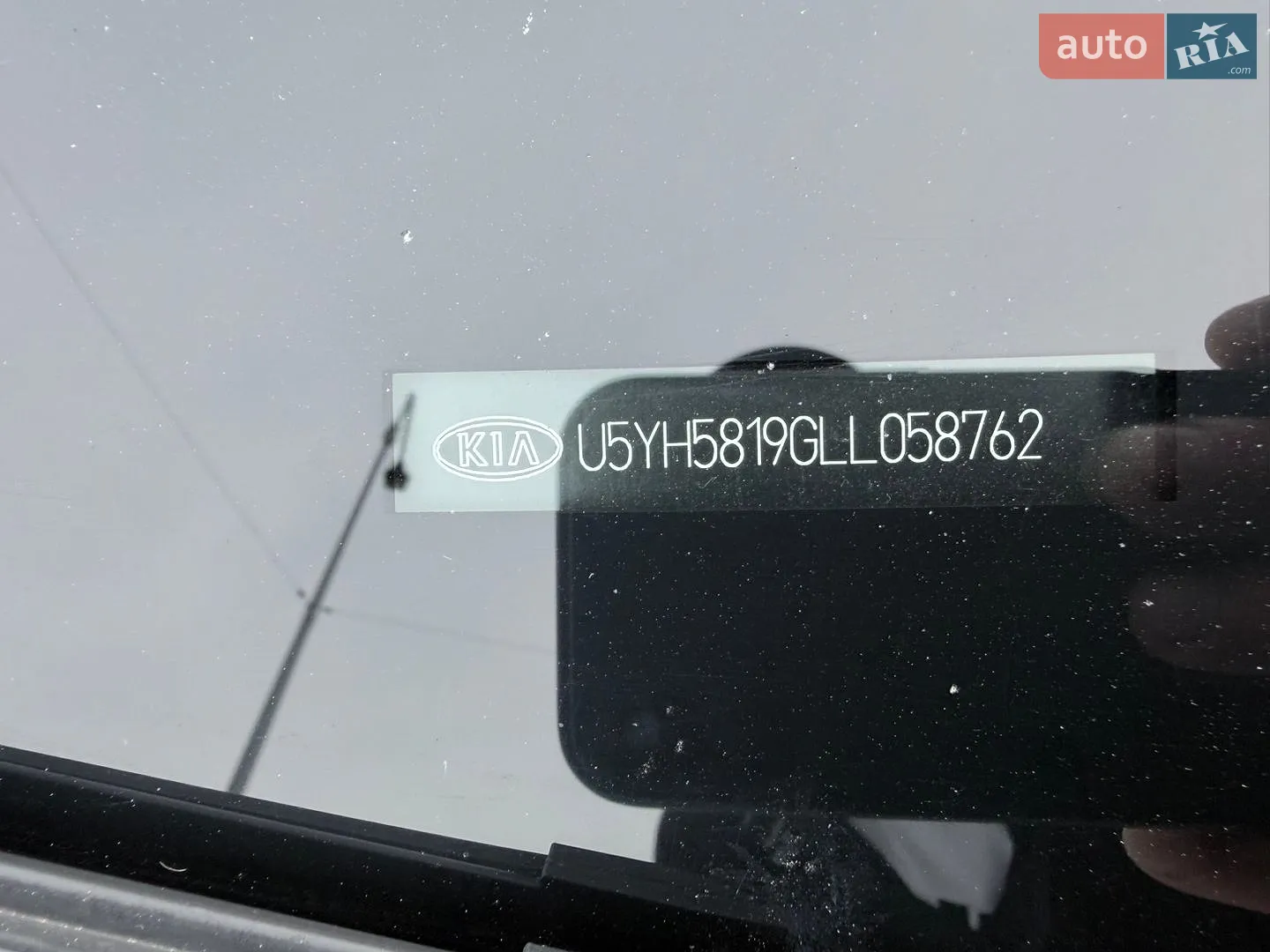 2020 Kia Cee'd - мініатюра 15