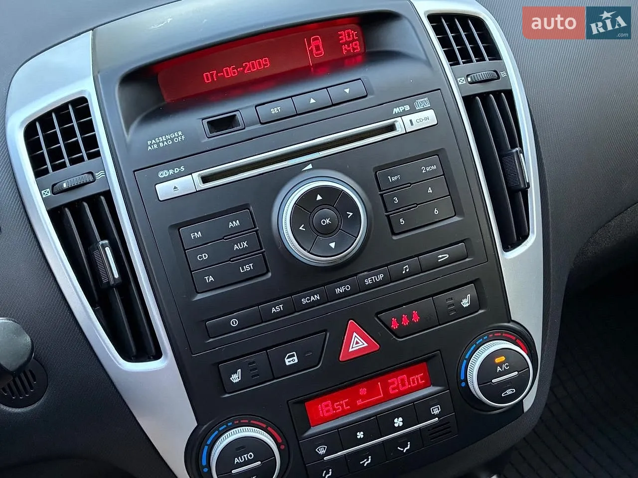 2011 Kia Cee'd - мініатюра 47