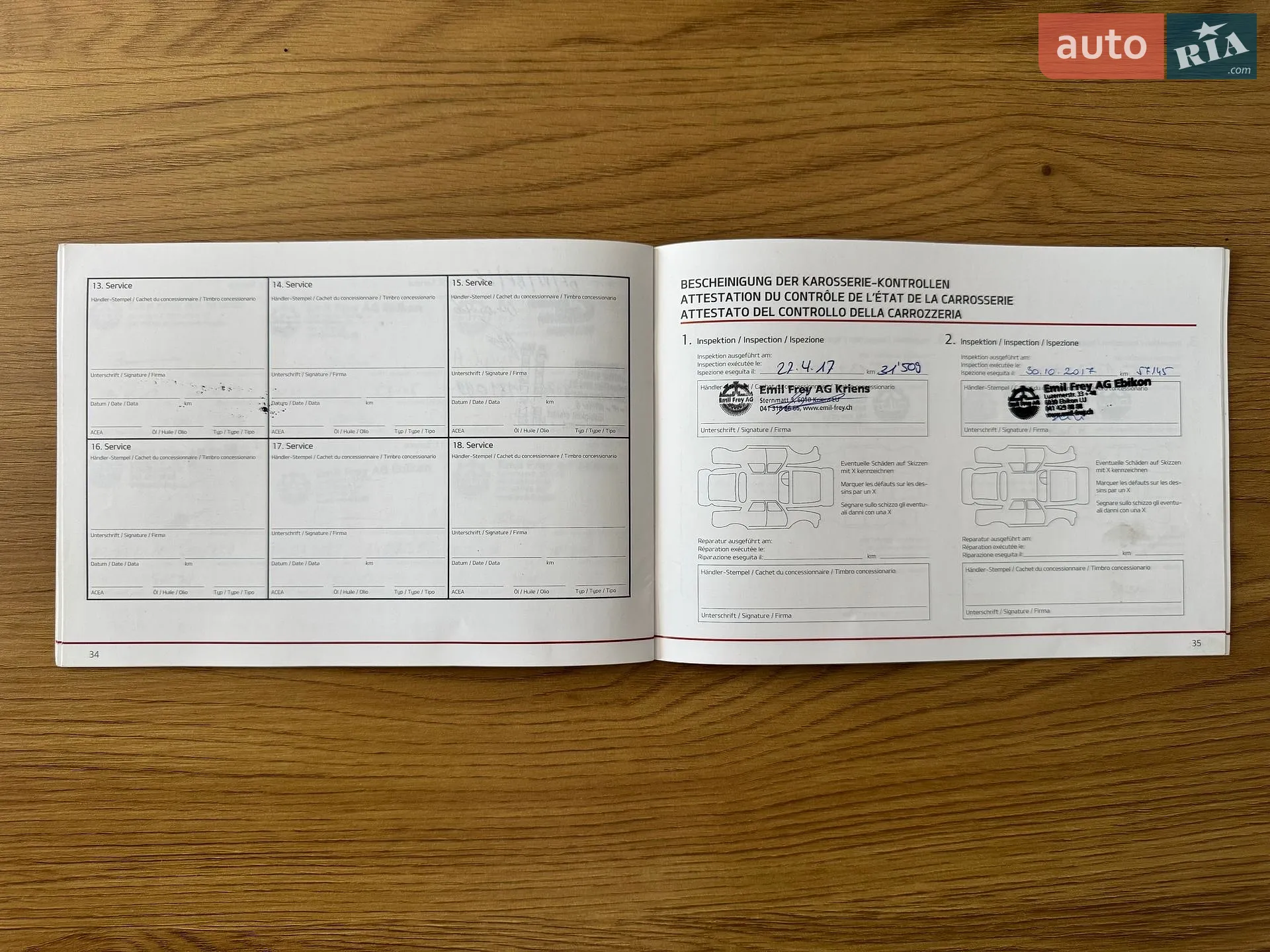 2016 Kia Cee'd - мініатюра 4