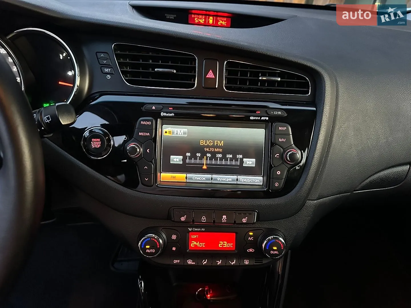 2012 Kia Cee'd - мініатюра 52