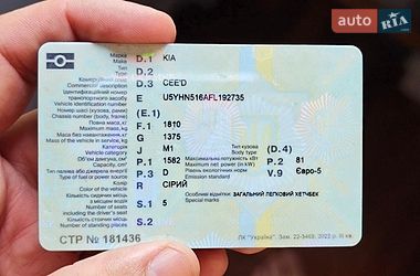 Хэтчбек Kia Ceed 2015 в Запорожье