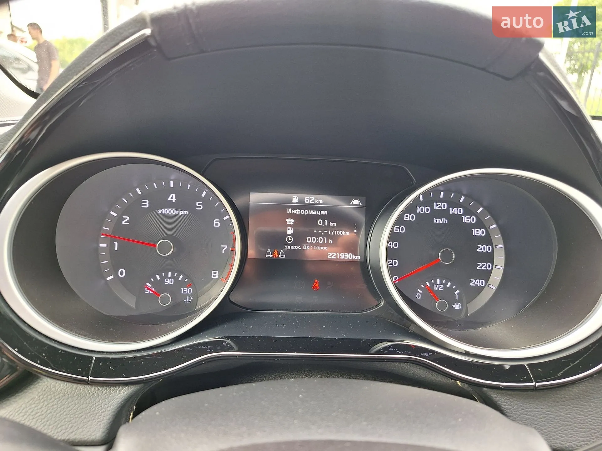 2018 Kia Cee'd - мініатюра 28
