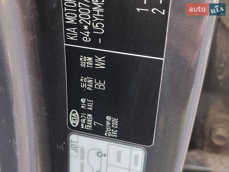 Хетчбек Kia Ceed 2013 в Чернігові