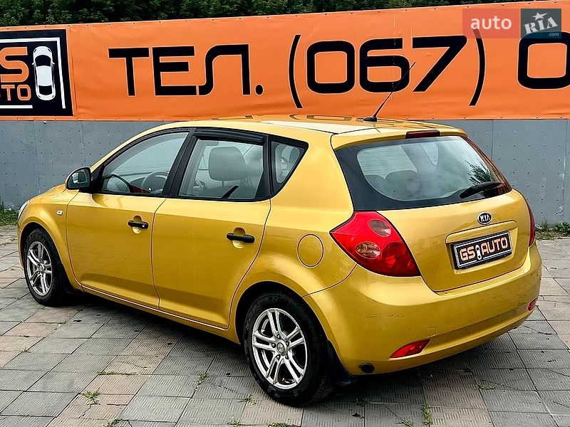 Хетчбек Kia Ceed 2008 в Харкові