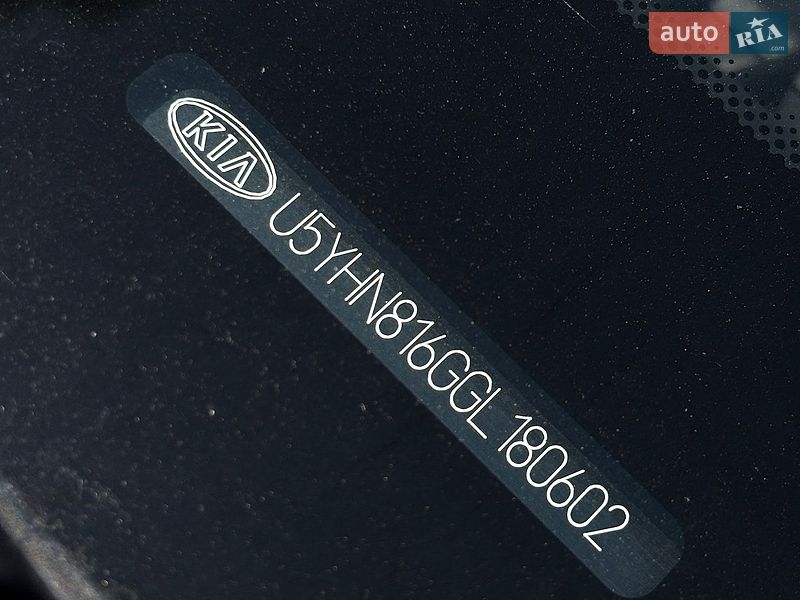 Универсал Kia Ceed 2016 в Белогородке