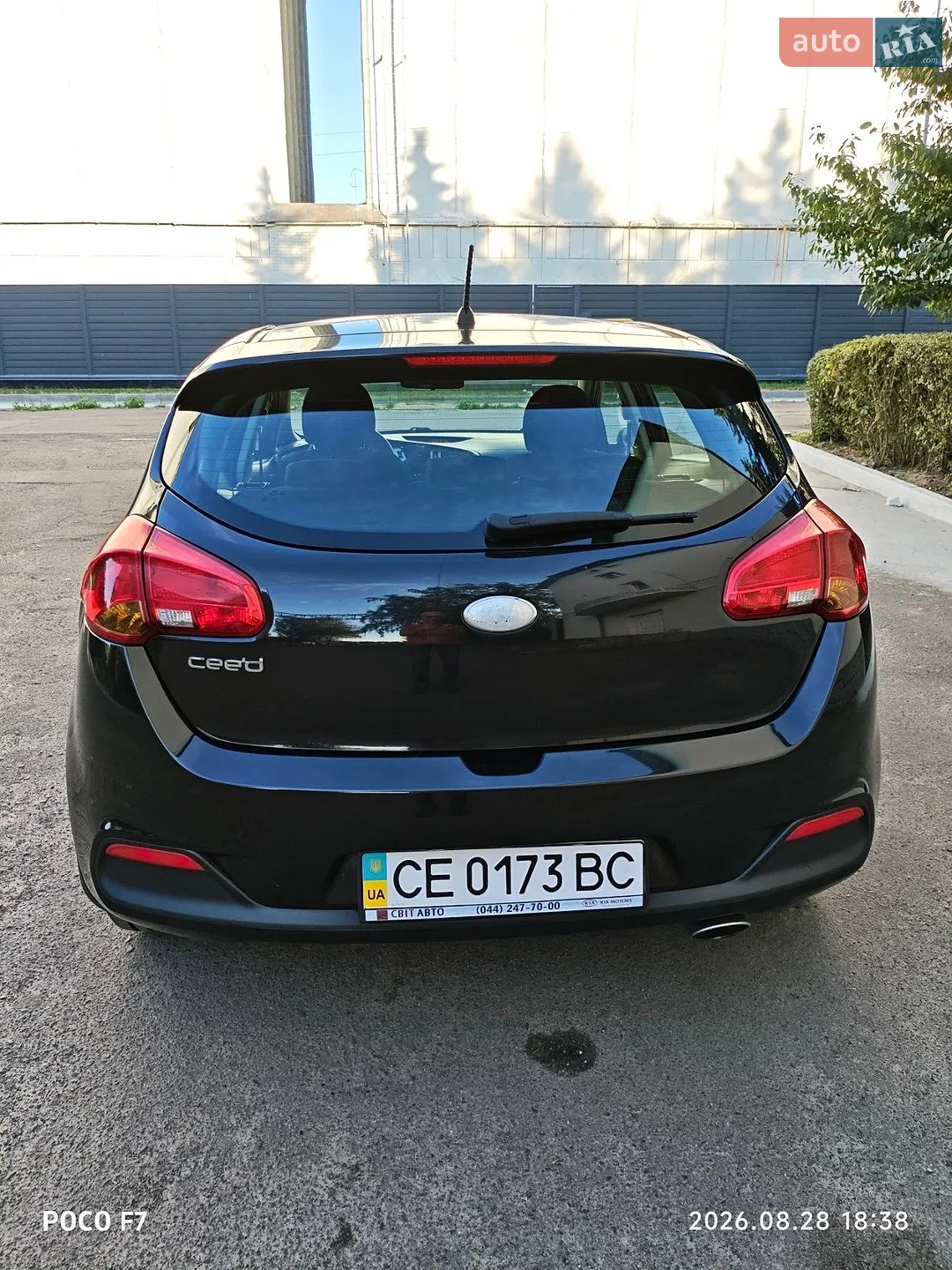 2012 Kia Cee'd - мініатюра 8