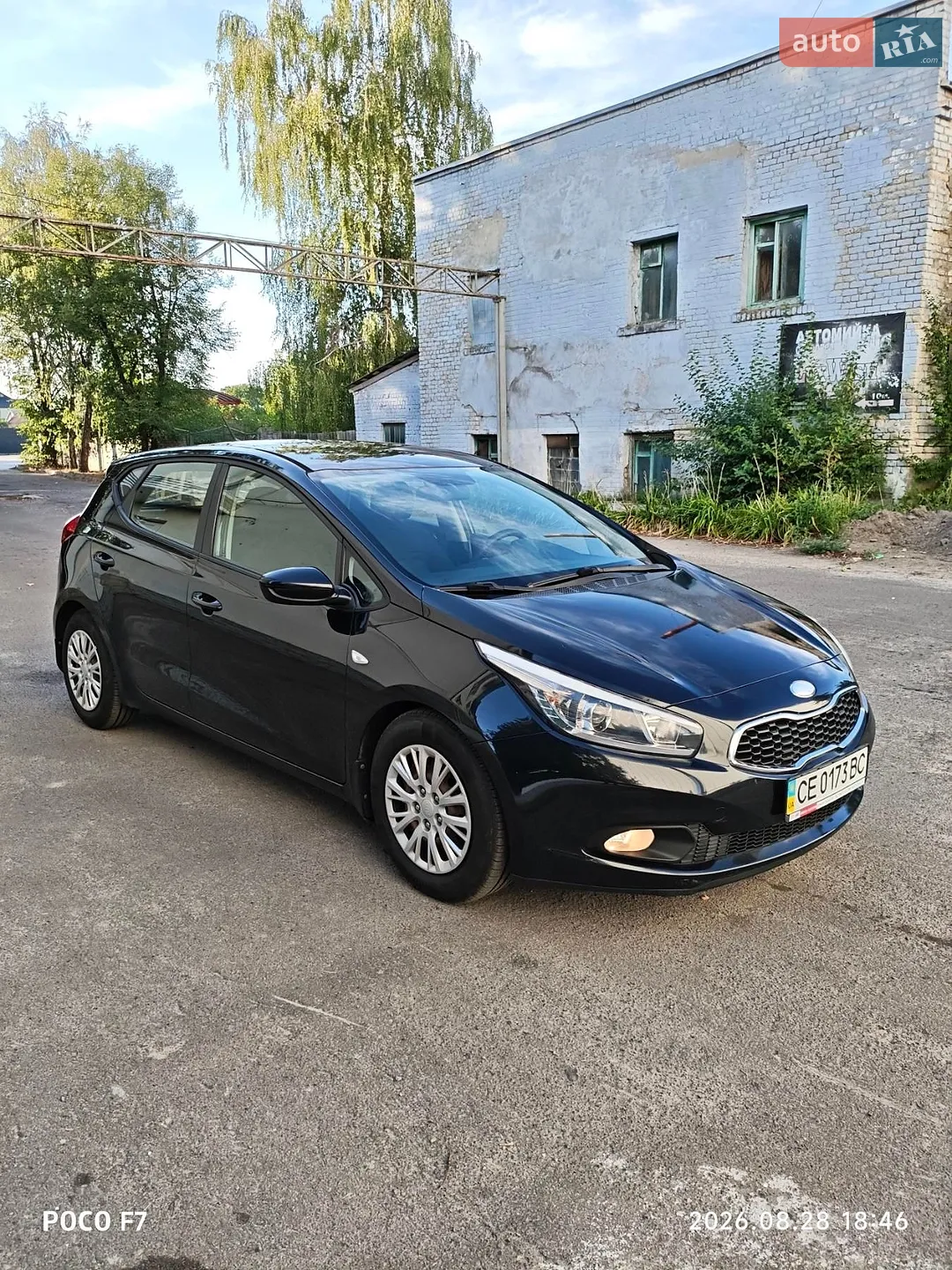 2012 Kia Cee'd - мініатюра 2