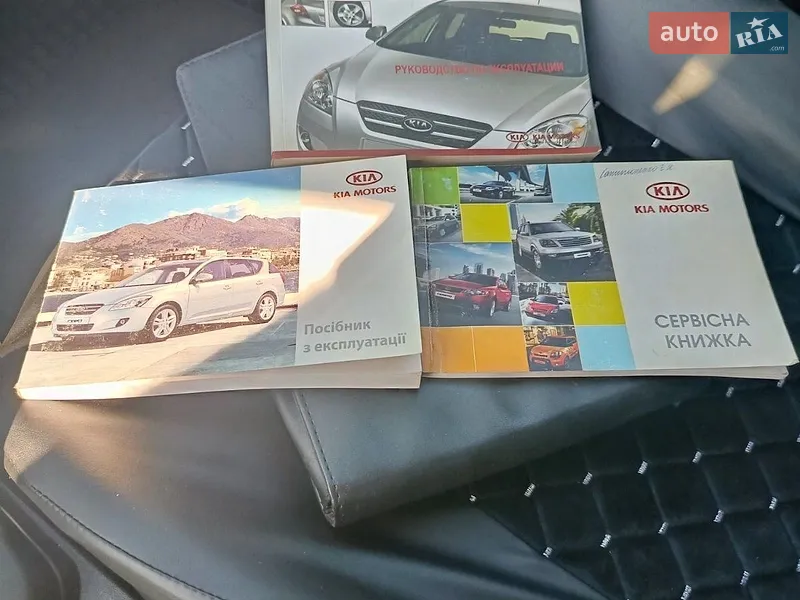 Хэтчбек Kia Ceed 2009 в Решетиловке документ