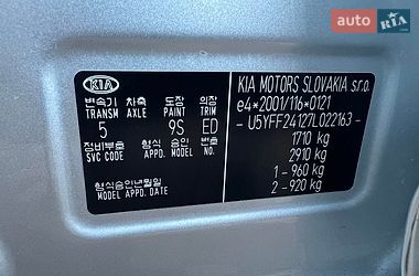 Хетчбек Kia Ceed 2008 в Луцьку фото 13 Хетчбек Kia Ceed 2008 в Луцьку