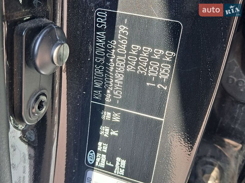 Универсал Kia Ceed 2013 в Николаеве фото 8 Универсал Kia Ceed 2013 в Николаеве